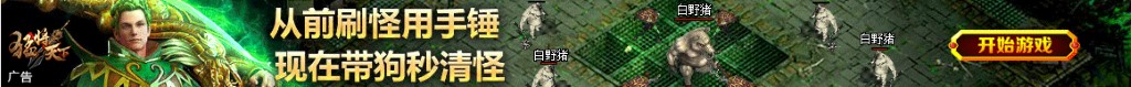 dota2 联赛等级